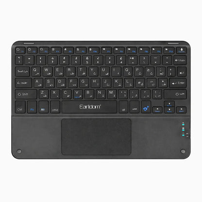 The Earldom ET-KB7 Wireless Bluetooth Keyboard