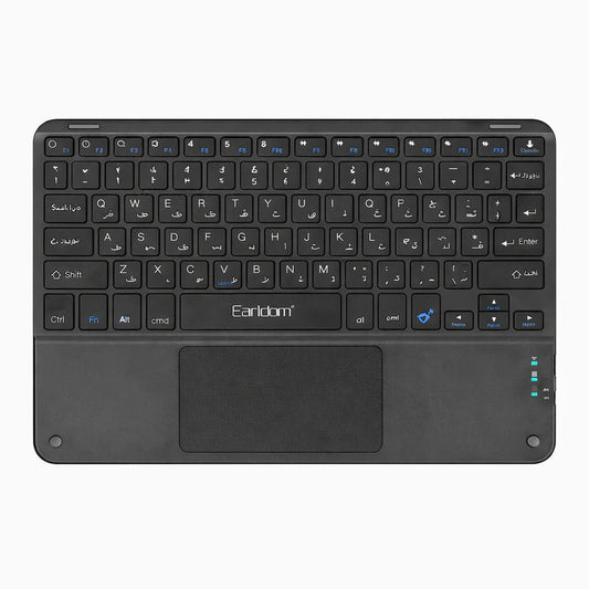 The Earldom ET-KB7 Wireless Bluetooth Keyboard