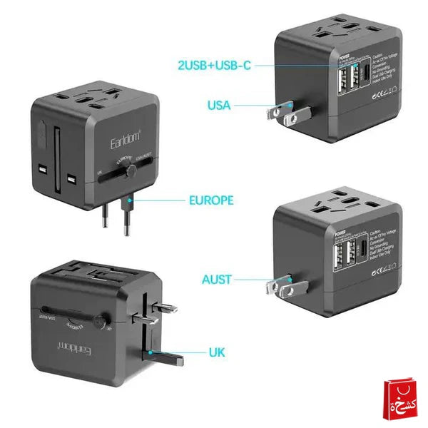 Earldom LC18 Smart Travel Adapter – Compact & Global Ready