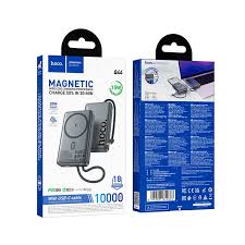 Hoco Q44 Magnetic Wireless Charging Power Bank