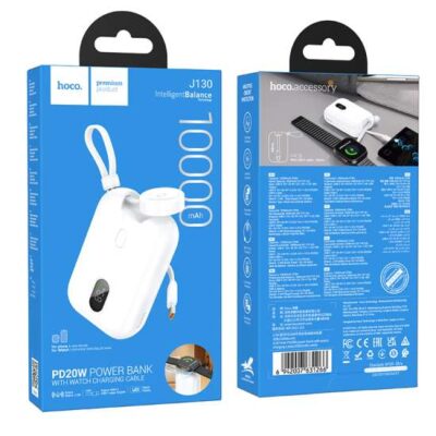 HOCO J130 10000mAh Power Bank PD 20W Fast Charging | USB-C Type-C + USB-A 18W QC Dual Output with Digital LED Display – White