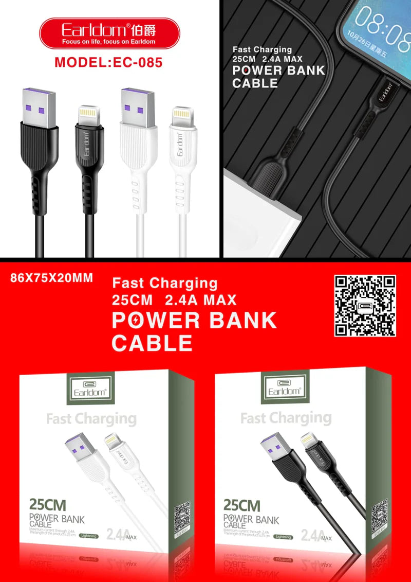 Earldom® EC085 Power Bank Cable 25CM (Black)