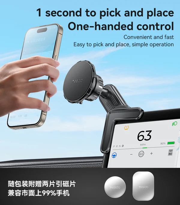 Yesido 360° Adjustable Car Phone Holder with Built-in Base Locking Knob, Floating Screen Snap-on Magnet - C212